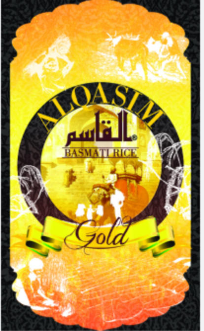 AL Qasim Basmati Rice 1121 Parboiled Sela Rice Gold, 10kg